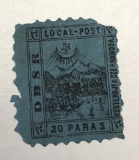 6.2.1 Stamp 1866-1867.jpg