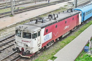 45-0320-7 Bucuresti Nord.JPG