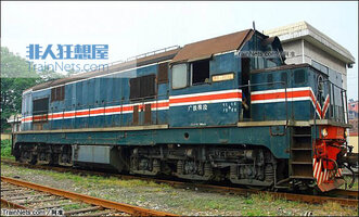 ND3-wenjun-02.jpg