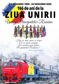 Trenul Unirii.webp